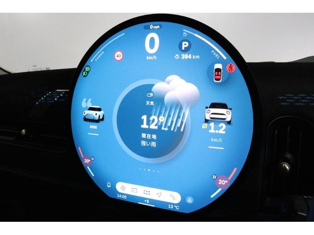 ＭＩＮＩ クーパーＣ　クラシック・トリム　ブラックベスキンシート　シートヒーター　ステアリングホイールヒーター　ナビ　バックカメラ　被害軽減ブレーキ（28枚目）