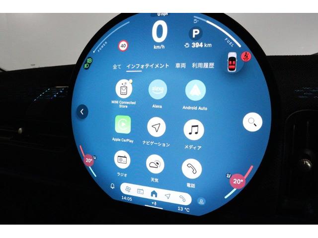 ＭＩＮＩ クーパーＣ　クラシック・トリム　ブラックベスキンシート　シートヒーター　ステアリングホイールヒーター　ナビ　バックカメラ　被害軽減ブレーキ（31枚目）
