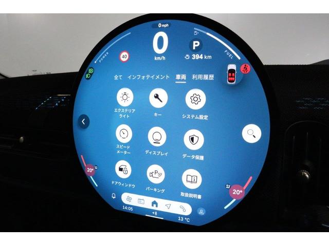 ＭＩＮＩ クーパーＣ　クラシック・トリム　ブラックベスキンシート　シートヒーター　ステアリングホイールヒーター　ナビ　バックカメラ　被害軽減ブレーキ（32枚目）