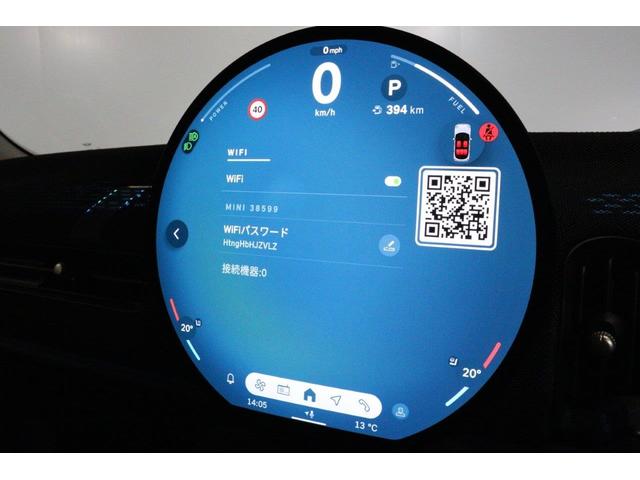 ＭＩＮＩ クーパーＣ　クラシック・トリム　ブラックベスキンシート　シートヒーター　ステアリングホイールヒーター　ナビ　バックカメラ　被害軽減ブレーキ（33枚目）