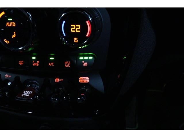 MINI クーパーS クラブマン アントールド・エディション 衝突被害軽減ブレーキ ブラックルーフ シートヒーター(24枚目)