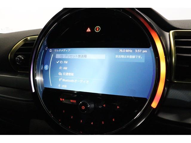 MINI クーパーS クラブマン アントールド・エディション 衝突被害軽減ブレーキ ブラックルーフ シートヒーター(34枚目)