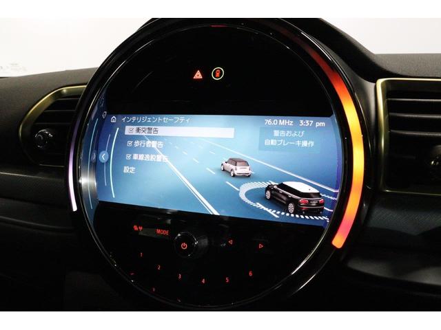 MINI クーパーS クラブマン アントールド・エディション 衝突被害軽減ブレーキ ブラックルーフ シートヒーター(36枚目)