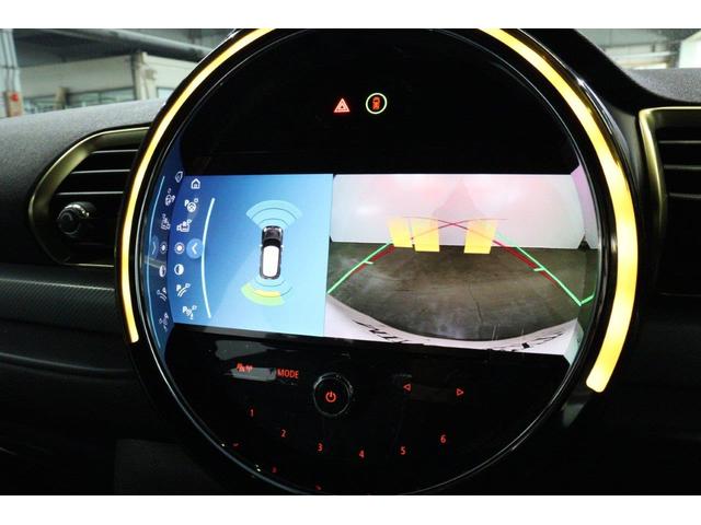 MINI クーパーS クラブマン アントールド・エディション 衝突被害軽減ブレーキ ブラックルーフ シートヒーター(37枚目)