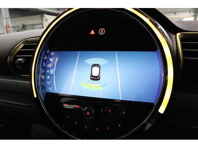 MINI クーパーS クラブマン アントールド・エディション 衝突被害軽減ブレーキ ブラックルーフ シートヒーター(38枚目)