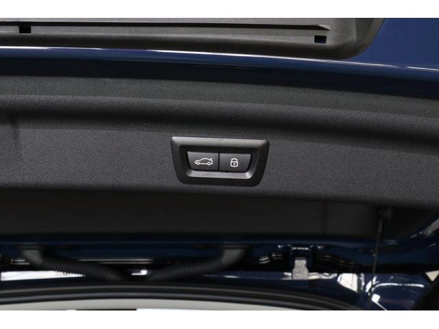 MINI カントリーマンD クラシック・トリム CLASSIC TRIM Mパッケージ 電動フロントシート シートヒーター インテリア・カメラ harman/kardon製HIFIラウドスピーカーシステム(14枚目)