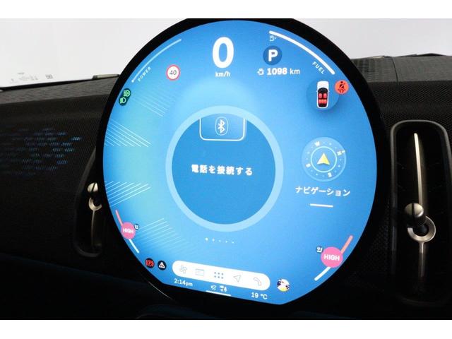 MINI カントリーマンD クラシック・トリム CLASSIC TRIM Mパッケージ 電動フロントシート シートヒーター インテリア・カメラ harman/kardon製HIFIラウドスピーカーシステム(27枚目)