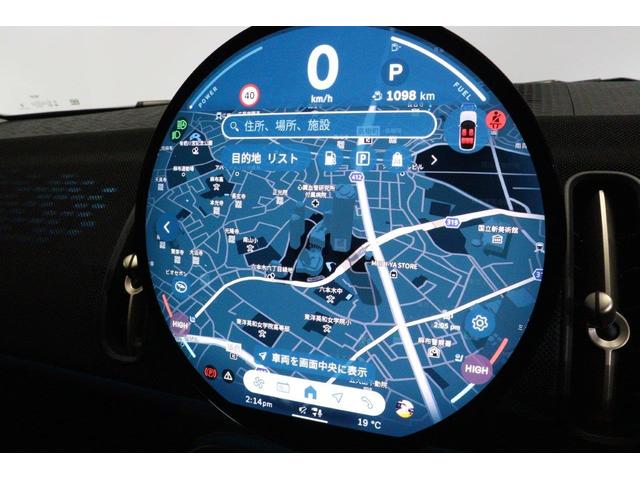 MINI カントリーマンD クラシック・トリム CLASSIC TRIM Mパッケージ 電動フロントシート シートヒーター インテリア・カメラ harman/kardon製HIFIラウドスピーカーシステム(28枚目)