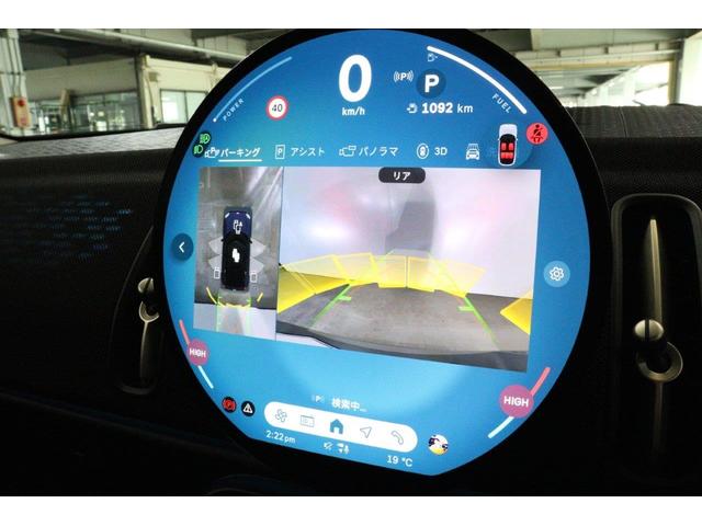 MINI カントリーマンD クラシック・トリム CLASSIC TRIM Mパッケージ 電動フロントシート シートヒーター インテリア・カメラ harman/kardon製HIFIラウドスピーカーシステム(29枚目)