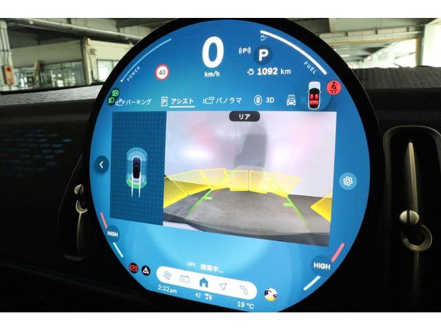 MINI カントリーマンD クラシック・トリム CLASSIC TRIM Mパッケージ 電動フロントシート シートヒーター インテリア・カメラ harman/kardon製HIFIラウドスピーカーシステム(30枚目)