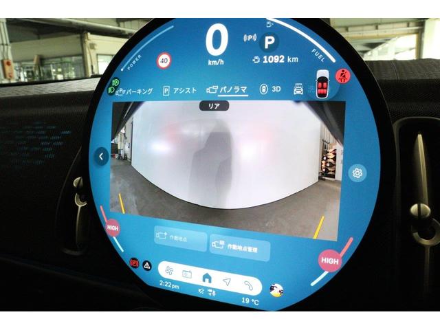 MINI カントリーマンD クラシック・トリム CLASSIC TRIM Mパッケージ 電動フロントシート シートヒーター インテリア・カメラ harman/kardon製HIFIラウドスピーカーシステム(31枚目)