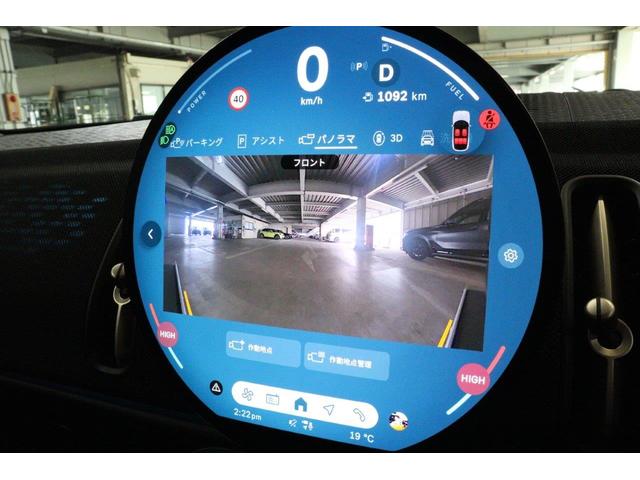 MINI カントリーマンD クラシック・トリム CLASSIC TRIM Mパッケージ 電動フロントシート シートヒーター インテリア・カメラ harman/kardon製HIFIラウドスピーカーシステム(32枚目)