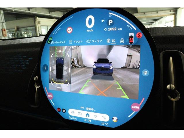 MINI カントリーマンD クラシック・トリム CLASSIC TRIM Mパッケージ 電動フロントシート シートヒーター インテリア・カメラ harman/kardon製HIFIラウドスピーカーシステム(33枚目)