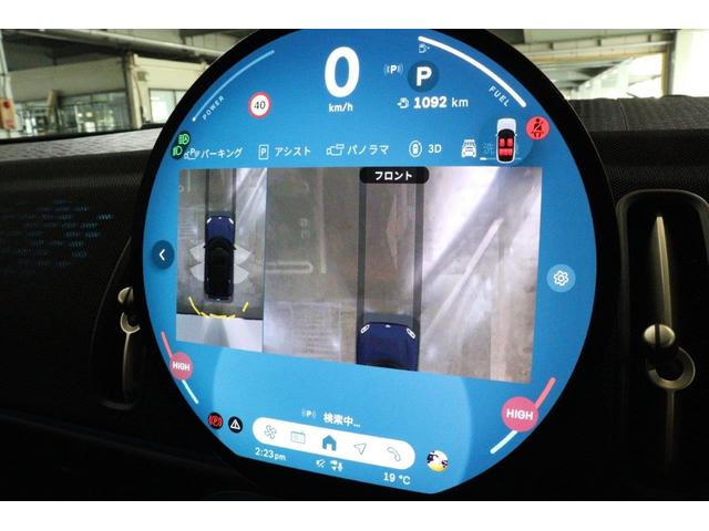 MINI カントリーマンD クラシック・トリム CLASSIC TRIM Mパッケージ 電動フロントシート シートヒーター インテリア・カメラ harman/kardon製HIFIラウドスピーカーシステム(34枚目)