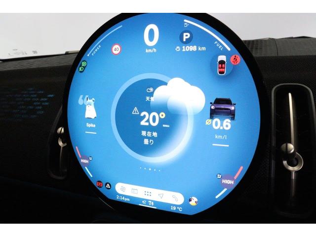 MINI カントリーマンD クラシック・トリム CLASSIC TRIM Mパッケージ 電動フロントシート シートヒーター インテリア・カメラ harman/kardon製HIFIラウドスピーカーシステム(37枚目)