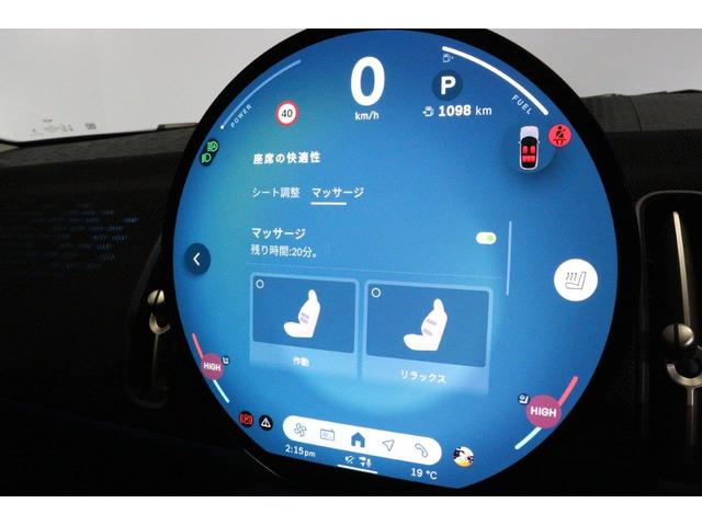 MINI カントリーマンD クラシック・トリム CLASSIC TRIM Mパッケージ 電動フロントシート シートヒーター インテリア・カメラ harman/kardon製HIFIラウドスピーカーシステム(43枚目)