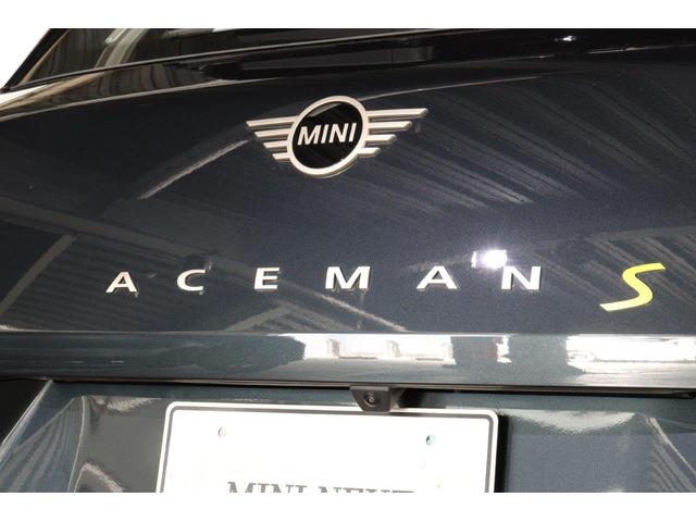 MINI エースマンSE クラシック・トリム CLASSIC TRIM シートヒーター ステアリングホイールヒーター 純正ナビ AppleCarPlay パノラマビュー ワイヤレスチャージ(10枚目)