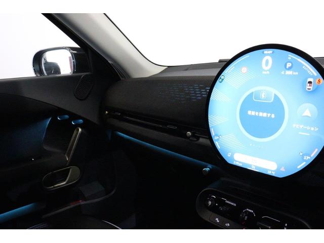 MINI エースマンSE クラシック・トリム CLASSIC TRIM シートヒーター ステアリングホイールヒーター 純正ナビ AppleCarPlay パノラマビュー ワイヤレスチャージ(27枚目)
