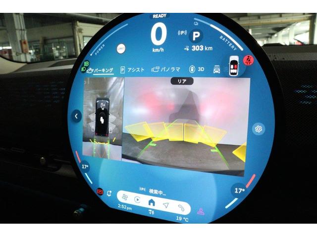 MINI エースマンSE クラシック・トリム CLASSIC TRIM シートヒーター ステアリングホイールヒーター 純正ナビ AppleCarPlay パノラマビュー ワイヤレスチャージ(29枚目)