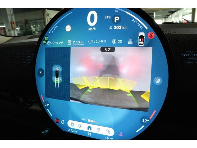 MINI エースマンSE クラシック・トリム CLASSIC TRIM シートヒーター ステアリングホイールヒーター 純正ナビ AppleCarPlay パノラマビュー ワイヤレスチャージ(30枚目)