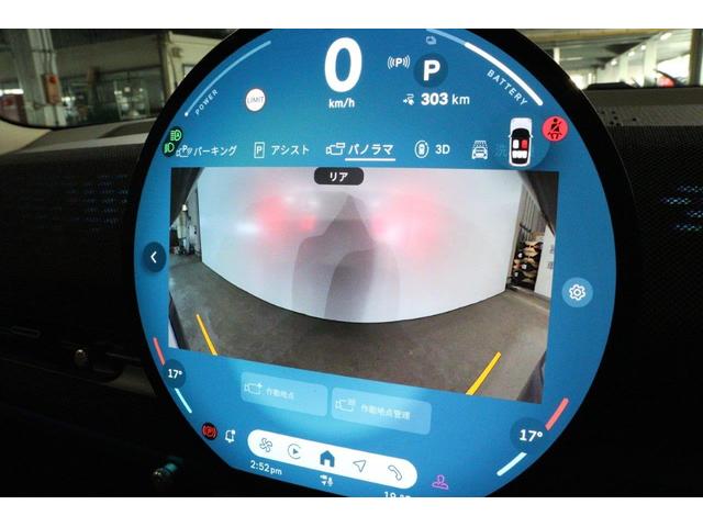 MINI エースマンSE クラシック・トリム CLASSIC TRIM シートヒーター ステアリングホイールヒーター 純正ナビ AppleCarPlay パノラマビュー ワイヤレスチャージ(31枚目)