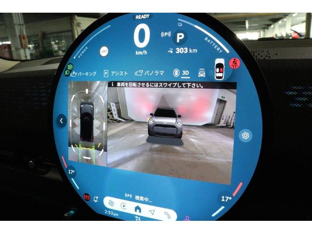 MINI エースマンSE クラシック・トリム CLASSIC TRIM シートヒーター ステアリングホイールヒーター 純正ナビ AppleCarPlay パノラマビュー ワイヤレスチャージ(32枚目)