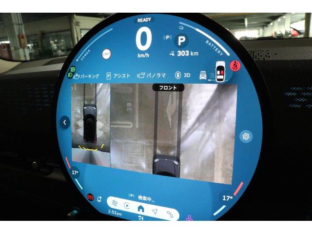 MINI エースマンSE クラシック・トリム CLASSIC TRIM シートヒーター ステアリングホイールヒーター 純正ナビ AppleCarPlay パノラマビュー ワイヤレスチャージ(33枚目)