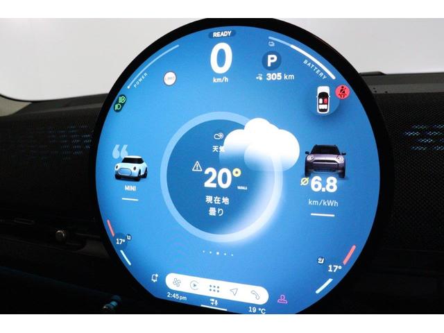 MINI エースマンSE クラシック・トリム CLASSIC TRIM シートヒーター ステアリングホイールヒーター 純正ナビ AppleCarPlay パノラマビュー ワイヤレスチャージ(34枚目)