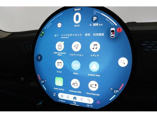 MINI エースマンSE クラシック・トリム CLASSIC TRIM シートヒーター ステアリングホイールヒーター 純正ナビ AppleCarPlay パノラマビュー ワイヤレスチャージ(37枚目)