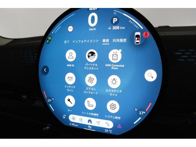 MINI エースマンSE クラシック・トリム CLASSIC TRIM シートヒーター ステアリングホイールヒーター 純正ナビ AppleCarPlay パノラマビュー ワイヤレスチャージ(38枚目)