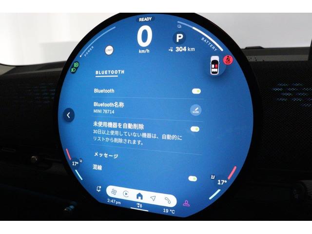 MINI エースマンSE クラシック・トリム CLASSIC TRIM シートヒーター ステアリングホイールヒーター 純正ナビ AppleCarPlay パノラマビュー ワイヤレスチャージ(41枚目)