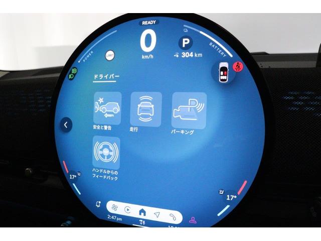 MINI エースマンSE クラシック・トリム CLASSIC TRIM シートヒーター ステアリングホイールヒーター 純正ナビ AppleCarPlay パノラマビュー ワイヤレスチャージ(43枚目)