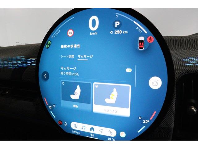 MINI クーパーS フェイバリット・トリム マルチトーンルーフ Mパッケージ MINI認定中古車(24枚目)