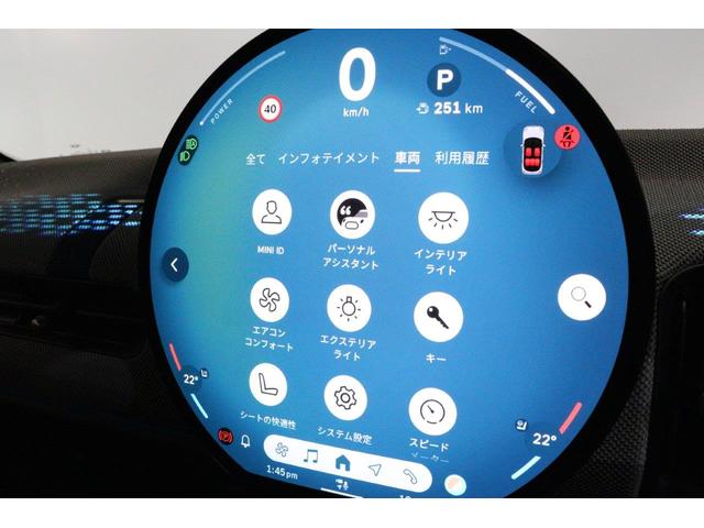 MINI クーパーS フェイバリット・トリム マルチトーンルーフ Mパッケージ MINI認定中古車(33枚目)