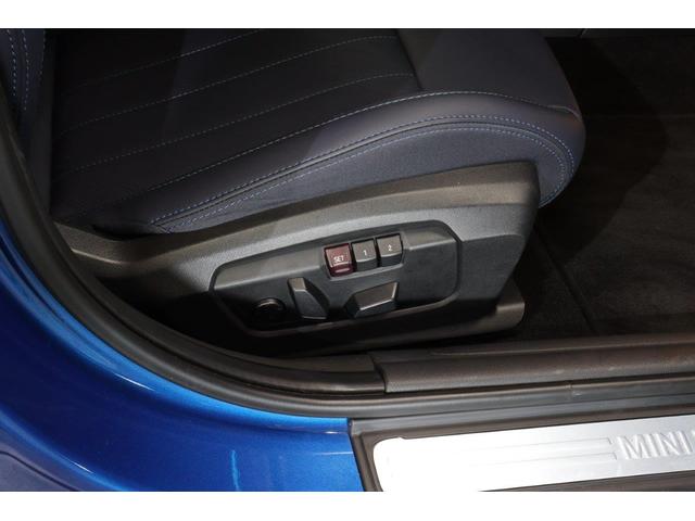 MINI クーパーS フェイバリット・トリム マルチトーンルーフ Mパッケージ MINI認定中古車(36枚目)