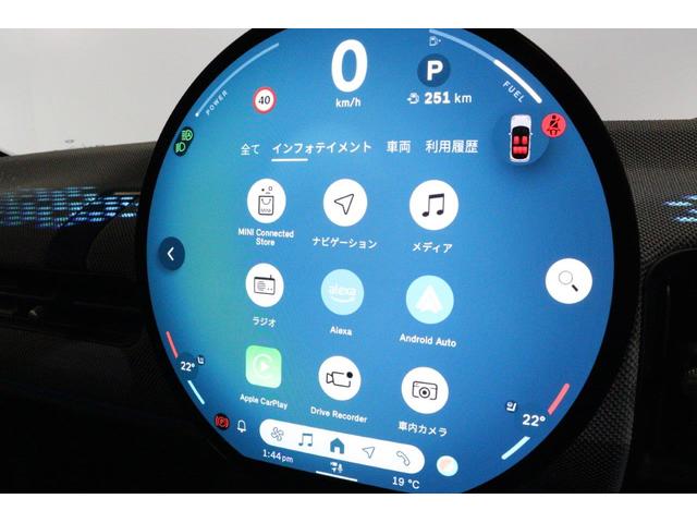 MINI クーパーS フェイバリット・トリム マルチトーンルーフ Mパッケージ MINI認定中古車(38枚目)