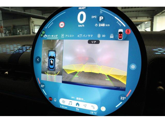 MINI クーパーS フェイバリット・トリム マルチトーンルーフ Mパッケージ MINI認定中古車(41枚目)