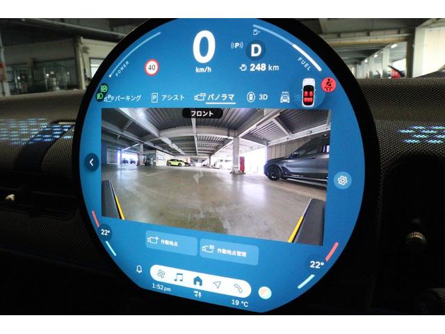 MINI クーパーS フェイバリット・トリム マルチトーンルーフ Mパッケージ MINI認定中古車(43枚目)