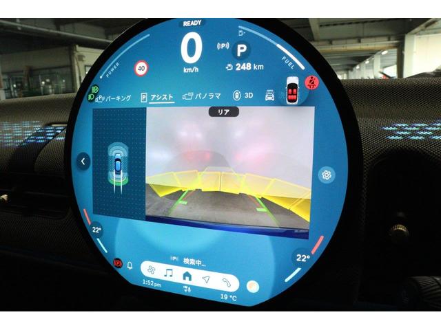 MINI クーパーS フェイバリット・トリム マルチトーンルーフ Mパッケージ MINI認定中古車(45枚目)