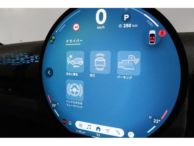 MINI クーパーS フェイバリット・トリム マルチトーンルーフ Mパッケージ MINI認定中古車(46枚目)