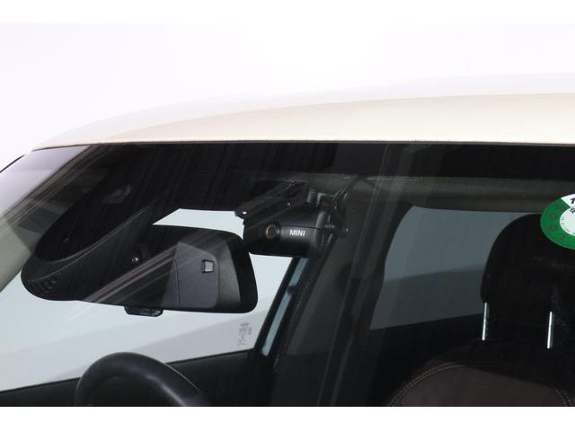 MINI クーパーSD 60イヤーズエディション レザーシート シートヒーター インテリジェントセーフティー アクティブクルーズコントロール パーキングアシスト MINI認定中古車(3枚目)