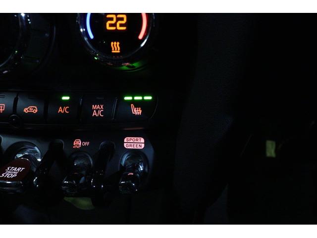 MINI クーパーSD 60イヤーズエディション レザーシート シートヒーター インテリジェントセーフティー アクティブクルーズコントロール パーキングアシスト MINI認定中古車(13枚目)