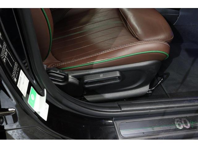 MINI クーパーSD 60イヤーズエディション レザーシート シートヒーター インテリジェントセーフティー アクティブクルーズコントロール パーキングアシスト MINI認定中古車(14枚目)