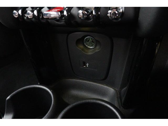 MINI クーパーSD 60イヤーズエディション レザーシート シートヒーター インテリジェントセーフティー アクティブクルーズコントロール パーキングアシスト MINI認定中古車(16枚目)