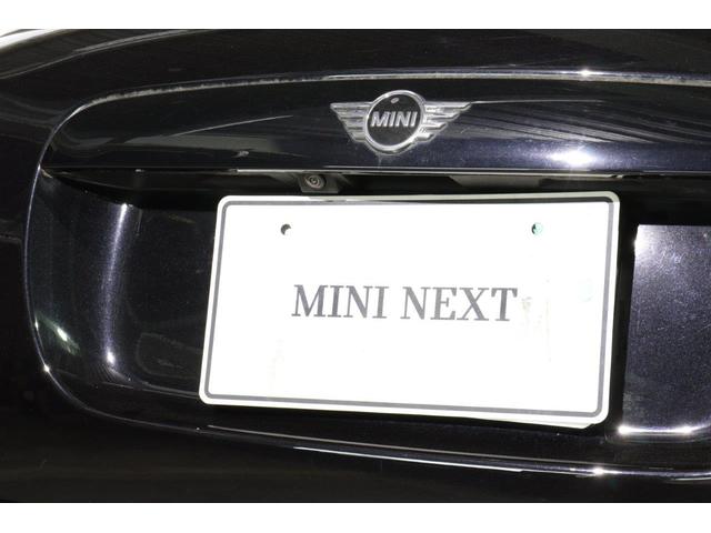 MINI クーパーSD 60イヤーズエディション レザーシート シートヒーター インテリジェントセーフティー アクティブクルーズコントロール パーキングアシスト MINI認定中古車(17枚目)