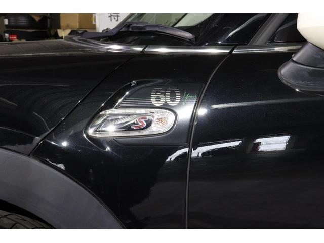 MINI クーパーSD 60イヤーズエディション レザーシート シートヒーター インテリジェントセーフティー アクティブクルーズコントロール パーキングアシスト MINI認定中古車(18枚目)