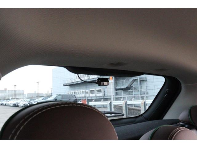 MINI クーパーSD 60イヤーズエディション レザーシート シートヒーター インテリジェントセーフティー アクティブクルーズコントロール パーキングアシスト MINI認定中古車(24枚目)