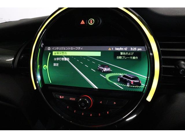 MINI クーパーSD 60イヤーズエディション レザーシート シートヒーター インテリジェントセーフティー アクティブクルーズコントロール パーキングアシスト MINI認定中古車(28枚目)