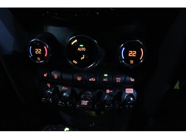 MINI クーパーSD 60イヤーズエディション レザーシート シートヒーター インテリジェントセーフティー アクティブクルーズコントロール パーキングアシスト MINI認定中古車(32枚目)