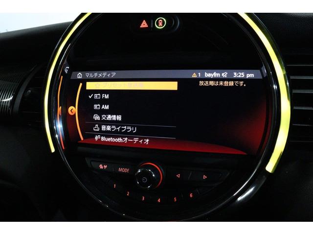 MINI クーパーSD 60イヤーズエディション レザーシート シートヒーター インテリジェントセーフティー アクティブクルーズコントロール パーキングアシスト MINI認定中古車(40枚目)